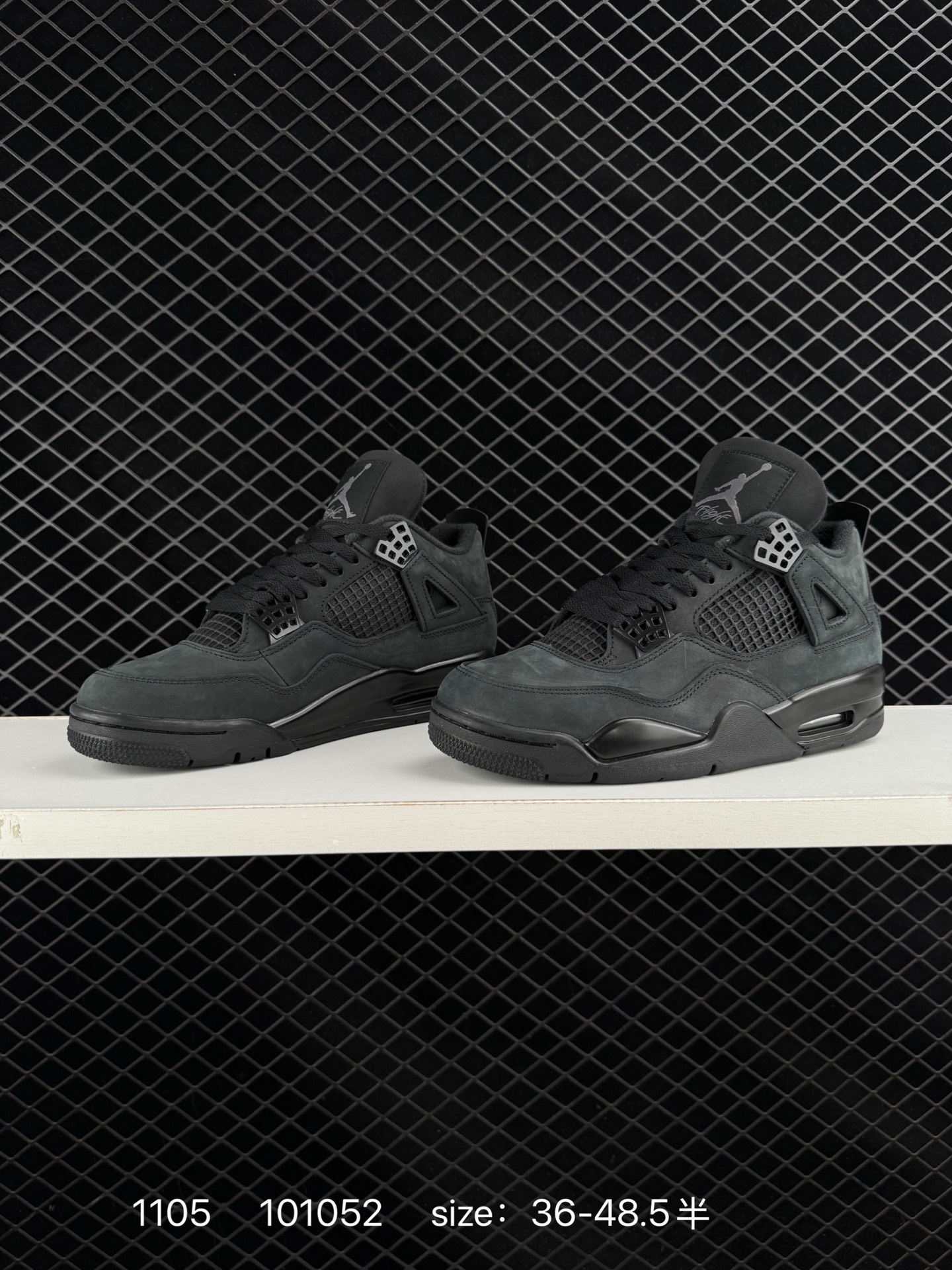 Nike SB x Air Jordan 4 Retro 